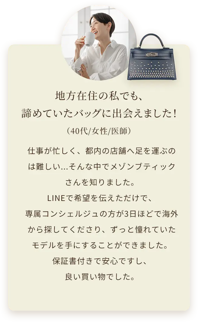 スライド1