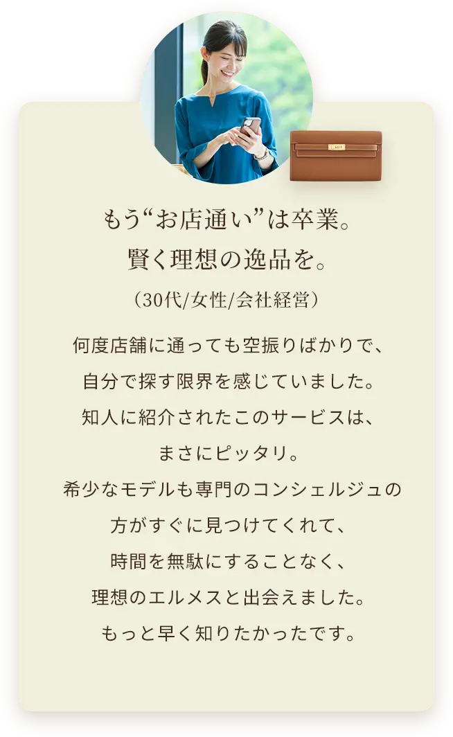 スライド2